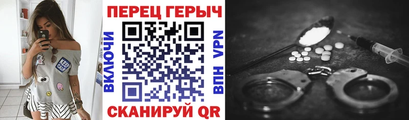 наркошоп  Урай  ГЕРОИН герыч 