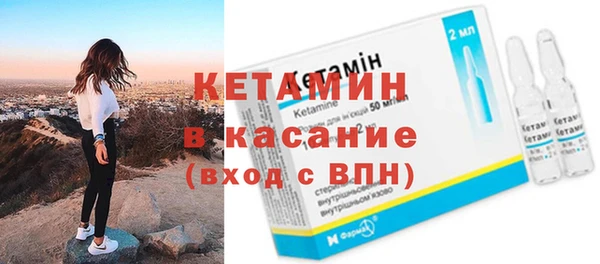 mdpv Красноперекопск