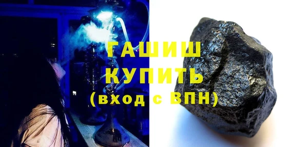 ешки Корсаков