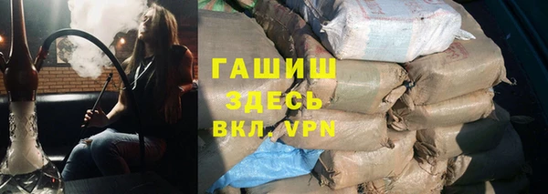 мет Кукмор