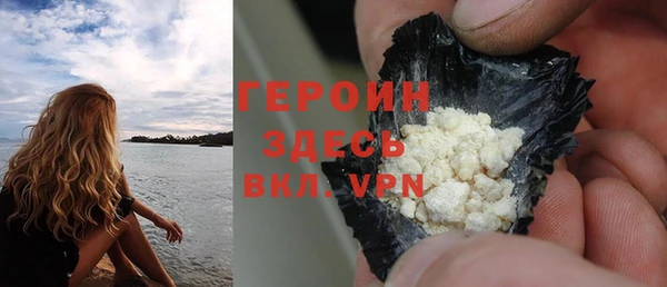 Альфа ПВП Краснослободск