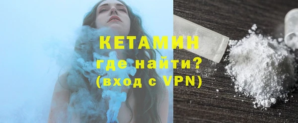 mdpv Красноперекопск