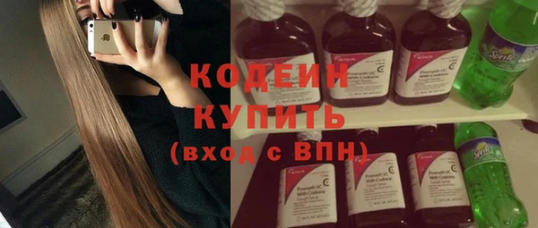 мет Кукмор