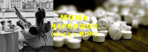 сатива Краснотурьинск