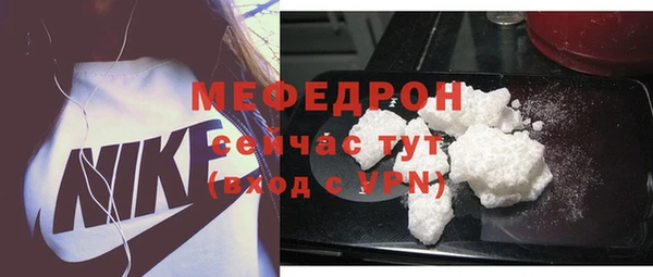 дистиллят марихуана Куйбышев