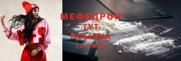 Альфа ПВП Краснослободск