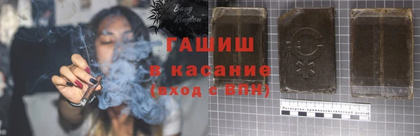 МДПВ Кулебаки