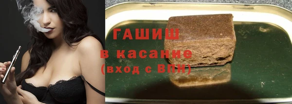 Альфа ПВП Краснослободск