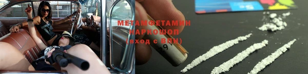 mdpv Красноперекопск