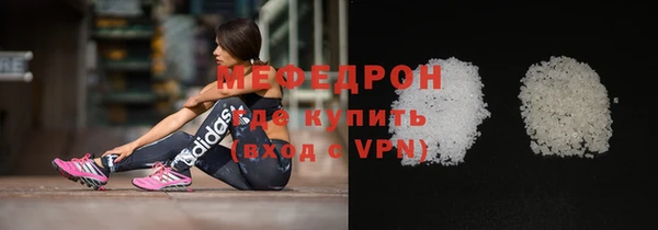МДПВ Кулебаки