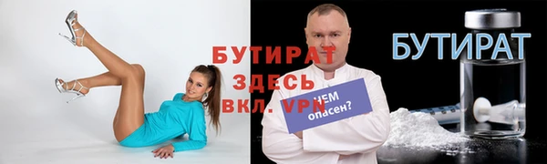 мет Кукмор