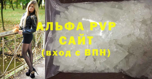 МДПВ Кулебаки