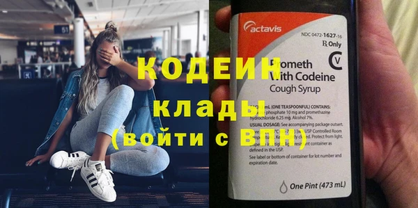 МДПВ Кулебаки