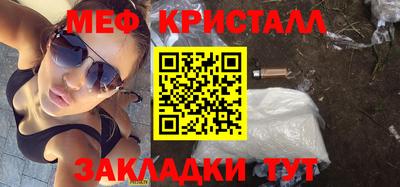 гашиш Аргун