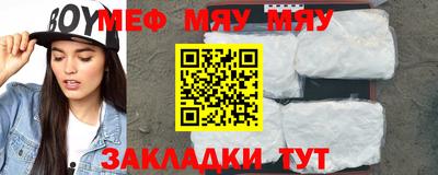 гашиш Аргун