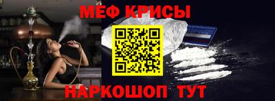 гашиш Комсомольск-на-Амуре