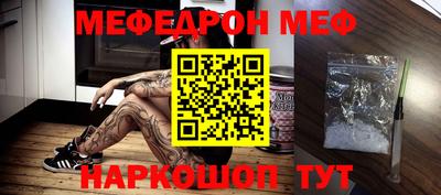 индика Коммунар