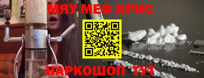 гидра Конаково