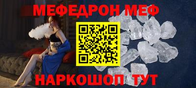героин Кунгур