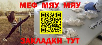 гашиш Аргун