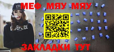 гидра Конаково