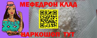 индика Коммунар