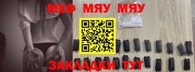 индика Коммунар