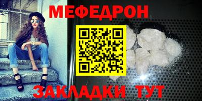 гашиш Аргун