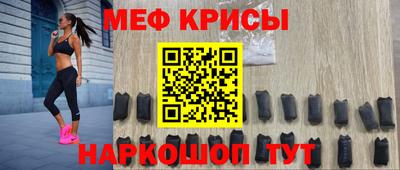 индика Коммунар