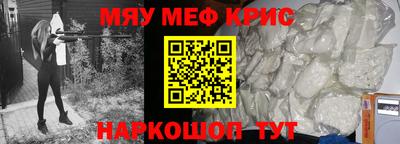 гидра Конаково