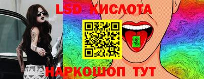 гашиш Аргун