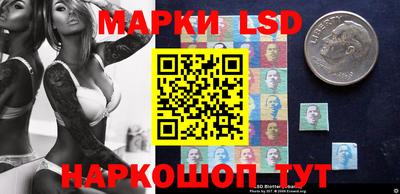 герыч Кулебаки