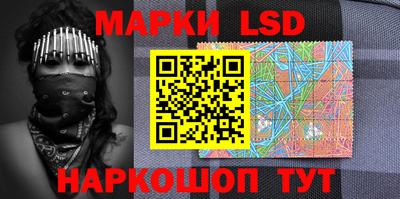 гидра Конаково