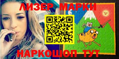 гашиш Комсомольск-на-Амуре