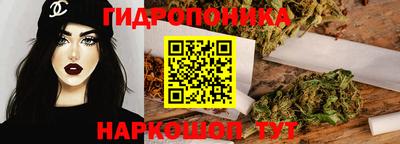 индика Коммунар