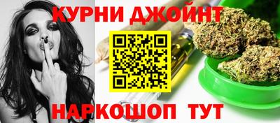 герыч Апшеронск