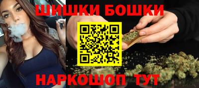 сатива Апрелевка