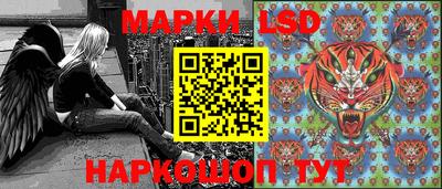 герыч Апшеронск