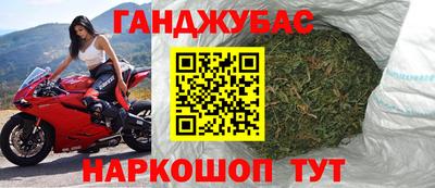 индика Коммунар