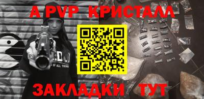 гашиш Комсомольск-на-Амуре