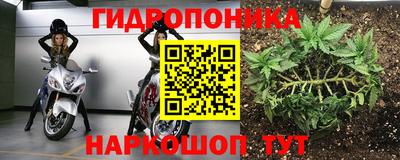 мет Кумертау
