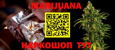 индика Коммунар