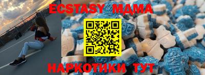 гашиш Аргун