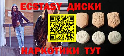 гидра Конаково