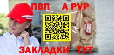 индика Коммунар
