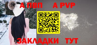 индика Коммунар