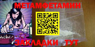 индика Коммунар