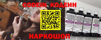 гашиш Аргун