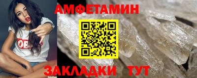 индика Коммунар