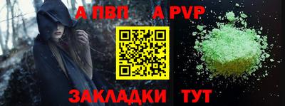 гашиш Комсомольск-на-Амуре